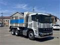 2025 Mitsubishi Fuso Super Great