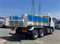 2025 Mitsubishi Fuso Super Great