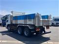 2025 Mitsubishi Fuso Super Great