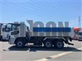 2025 Mitsubishi Fuso Super Great