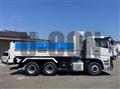 2025 Mitsubishi Fuso Super Great
