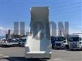 2025 Mitsubishi Fuso Super Great