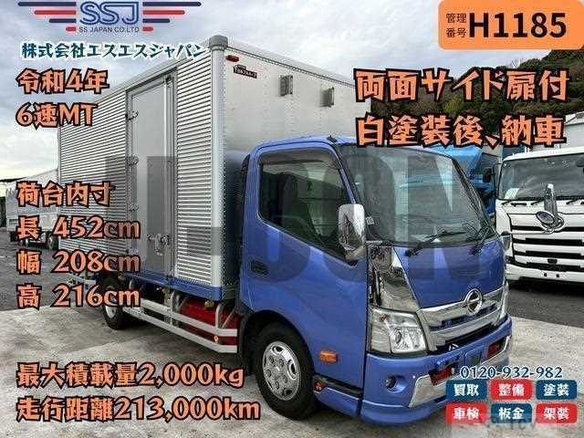 2022 Hino Dutro