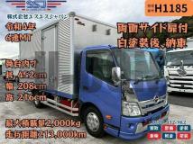 2022 Hino Dutro