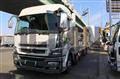 2016 Mitsubishi Fuso Super Great