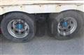 2016 Mitsubishi Fuso Super Great