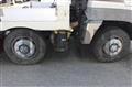 2016 Mitsubishi Fuso Super Great