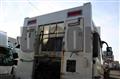 2016 Mitsubishi Fuso Super Great