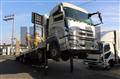 2016 Mitsubishi Fuso Super Great