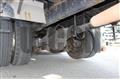 2016 Mitsubishi Fuso Super Great