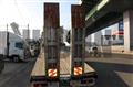 2016 Mitsubishi Fuso Super Great