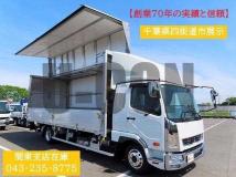 2025 Mitsubishi Fuso Fighter