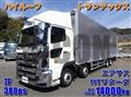 2025 Hino Profia