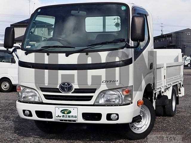 2015 Toyota Dyna Truck