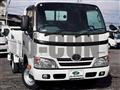 2015 Toyota Dyna Truck