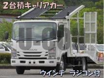 2021 Isuzu Elf Truck