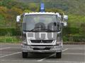 2021 Mitsubishi Fuso Fighter