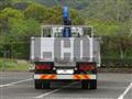 2021 Mitsubishi Fuso Fighter