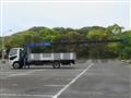 2021 Mitsubishi Fuso Fighter