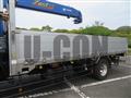 2021 Mitsubishi Fuso Fighter