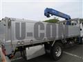 2021 Mitsubishi Fuso Fighter