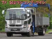 2021 Mitsubishi Fuso Fighter