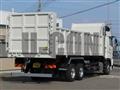 2026 Mitsubishi Fuso Super Great