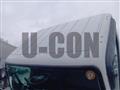 2025 Mitsubishi Fuso Canter