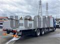 2016 Hino Profia