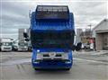 2016 Hino Profia