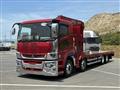 2022 Mitsubishi Fuso Super Great