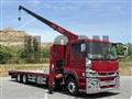 2022 Mitsubishi Fuso Super Great