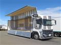 2025 Mitsubishi Fuso Super Great