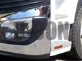 2025 Mitsubishi Fuso Super Great