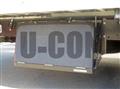 2025 Mitsubishi Fuso Super Great