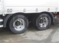 2025 Mitsubishi Fuso Super Great