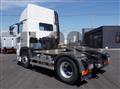 2020 Hino Profia