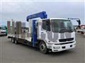 2016 Mitsubishi Fuso Fighter