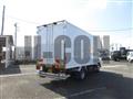 2024 Mitsubishi Fuso Canter