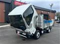2025 Mitsubishi Fuso Canter