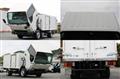 2014 Isuzu Elf Truck