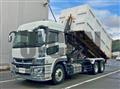 2024 Mitsubishi Fuso Super Great