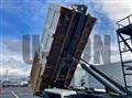 2024 Mitsubishi Fuso Super Great