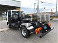 2026 Mitsubishi Fuso Fighter