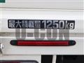2023 Toyota Dyna Truck
