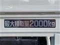 2025 Hino Dutro