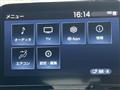 2023 Toyota AQUA
