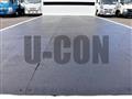 2022 Hino Dutro