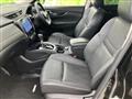 2020 Nissan X-Trail