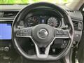 2020 Nissan X-Trail